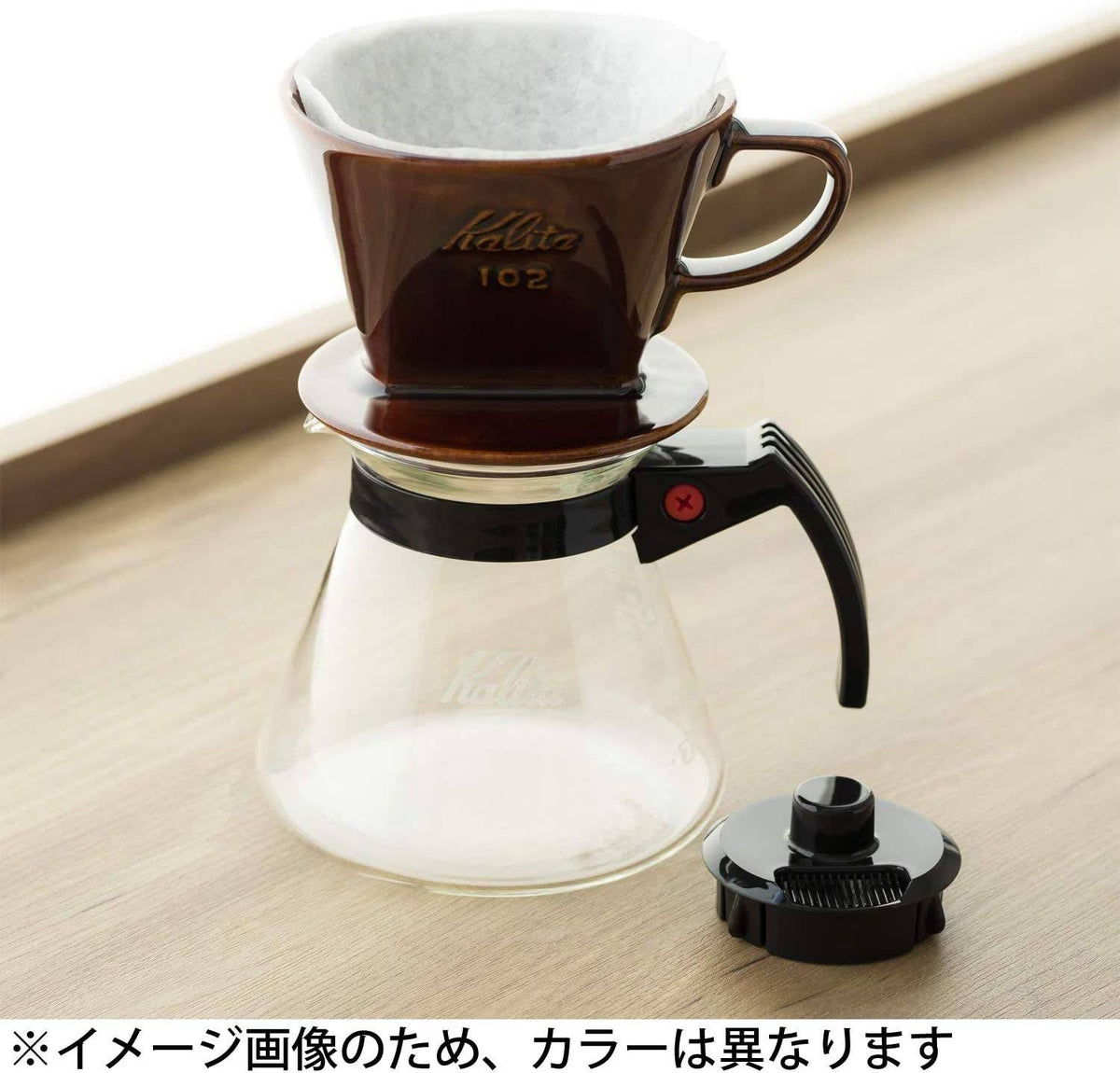 Drip Set 102 I9478