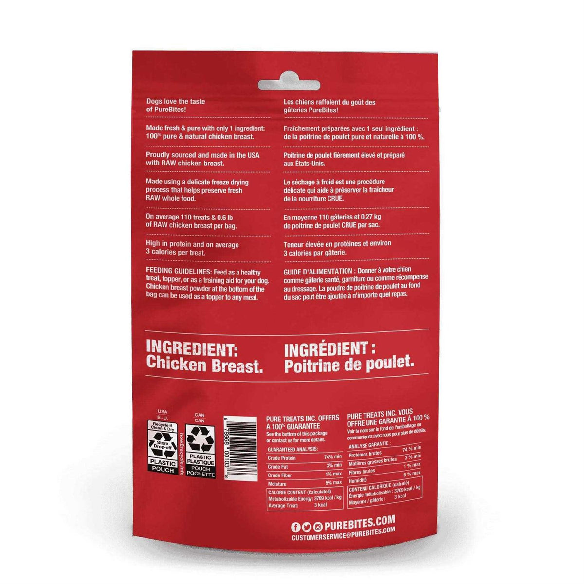 Chicken Breast Freeze Dried Dog Treats V462761