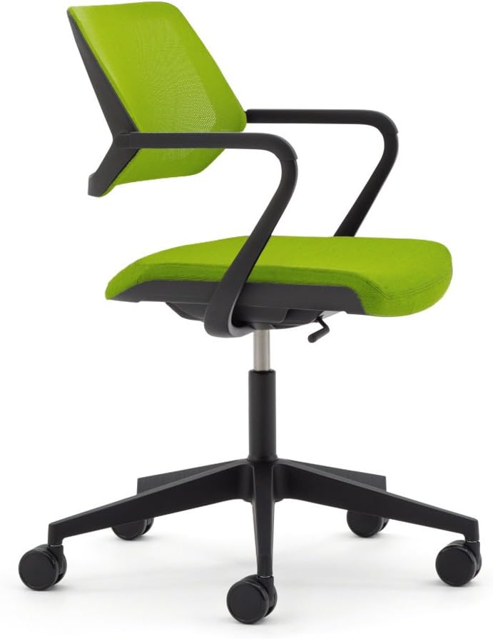 Wasabi Fabric Chair P39687