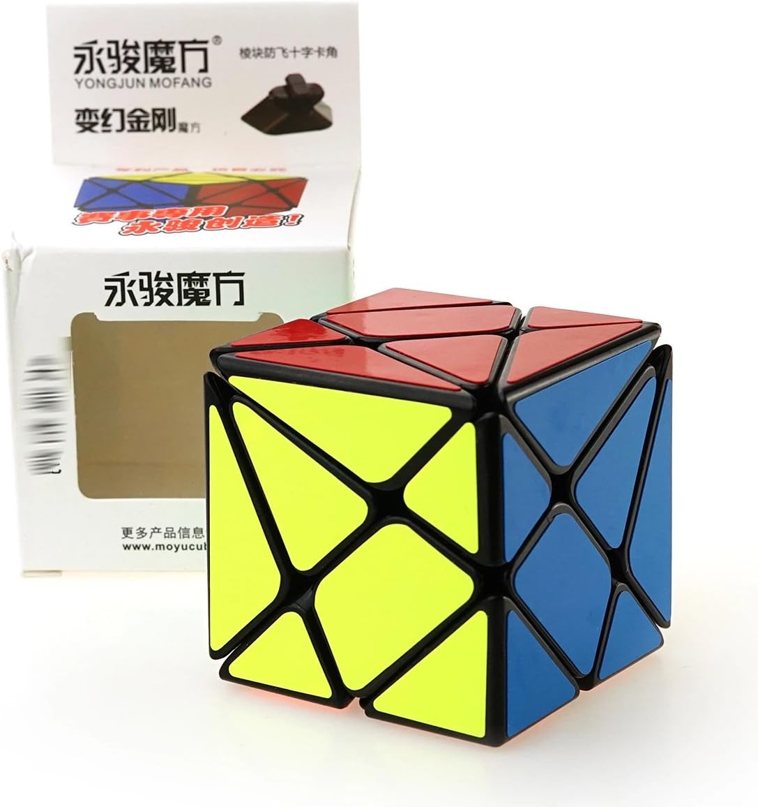 Black Axis V2 3x3 Speed Cube L2190