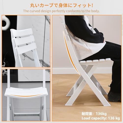 Folding Plastic Chairs 4 Pack White D5285