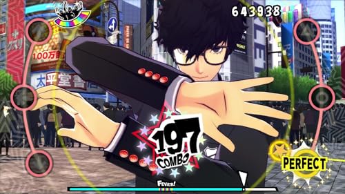 Persona 5: Dancing in Starlight (PS4) B36680