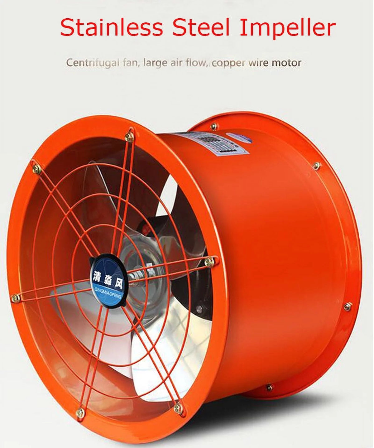 8'' Cylinder Pipe Ventilation Fan 1300m³/h 220V 90W H3822