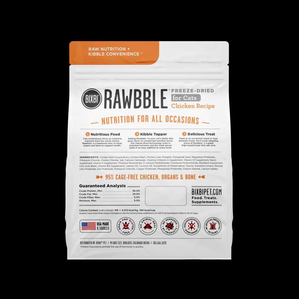 Freeze Dried Cat Food C657