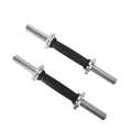 Threaded Dumbbell Rubber/Chrome Handles 1 Inch Pair, Adjustable Dumbbell Bar Handles E519