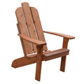 Brown Adirondack Chair J450