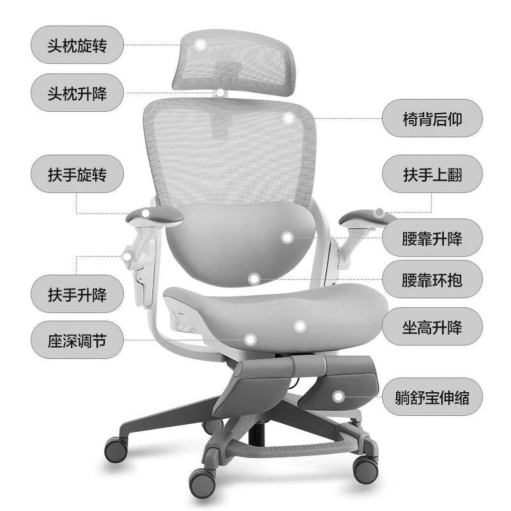 White Rocking Office Chair with Cushion F98413