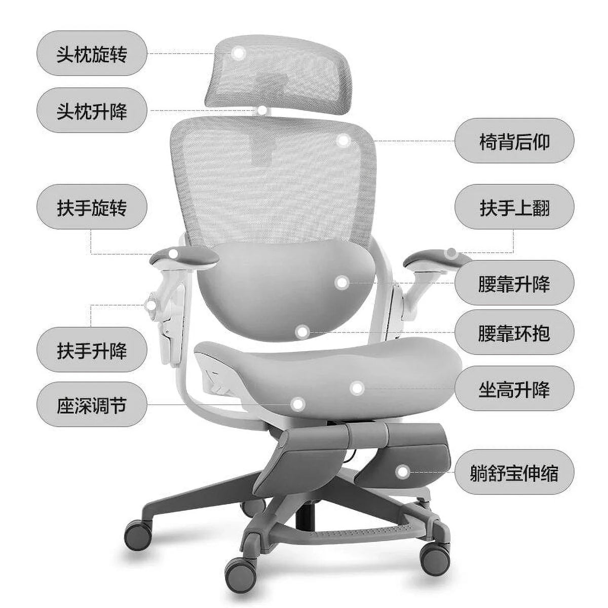 White Rocking Office Chair with Cushion F98413