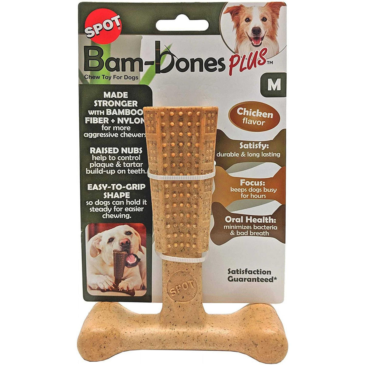 6-inch Chicken Dog Chew Z623