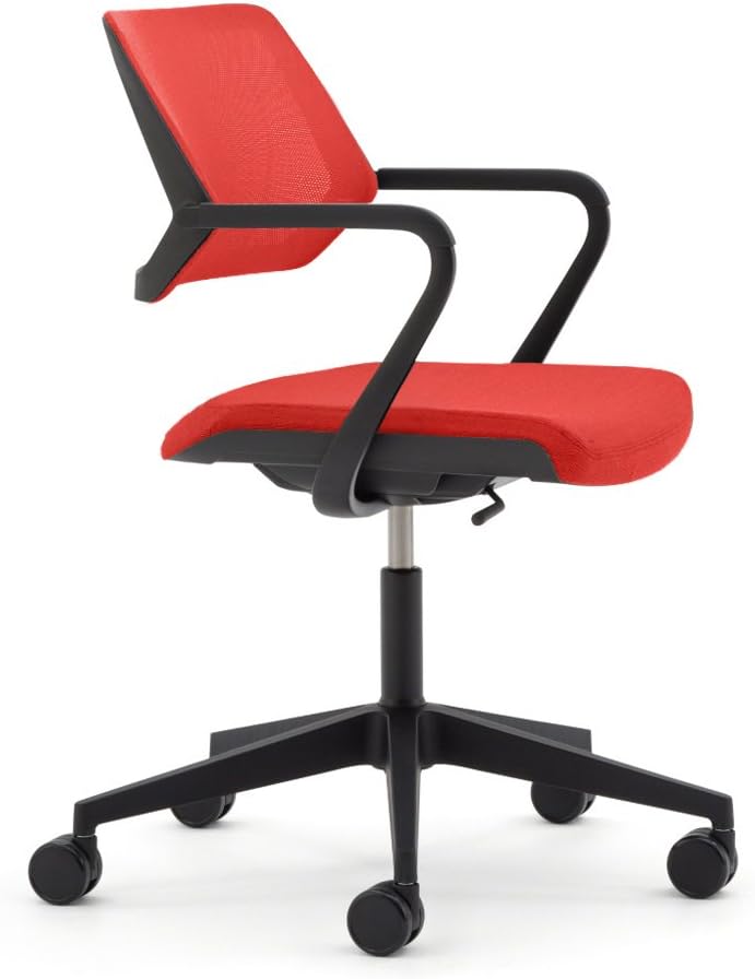 Wasabi Fabric Chair P39687