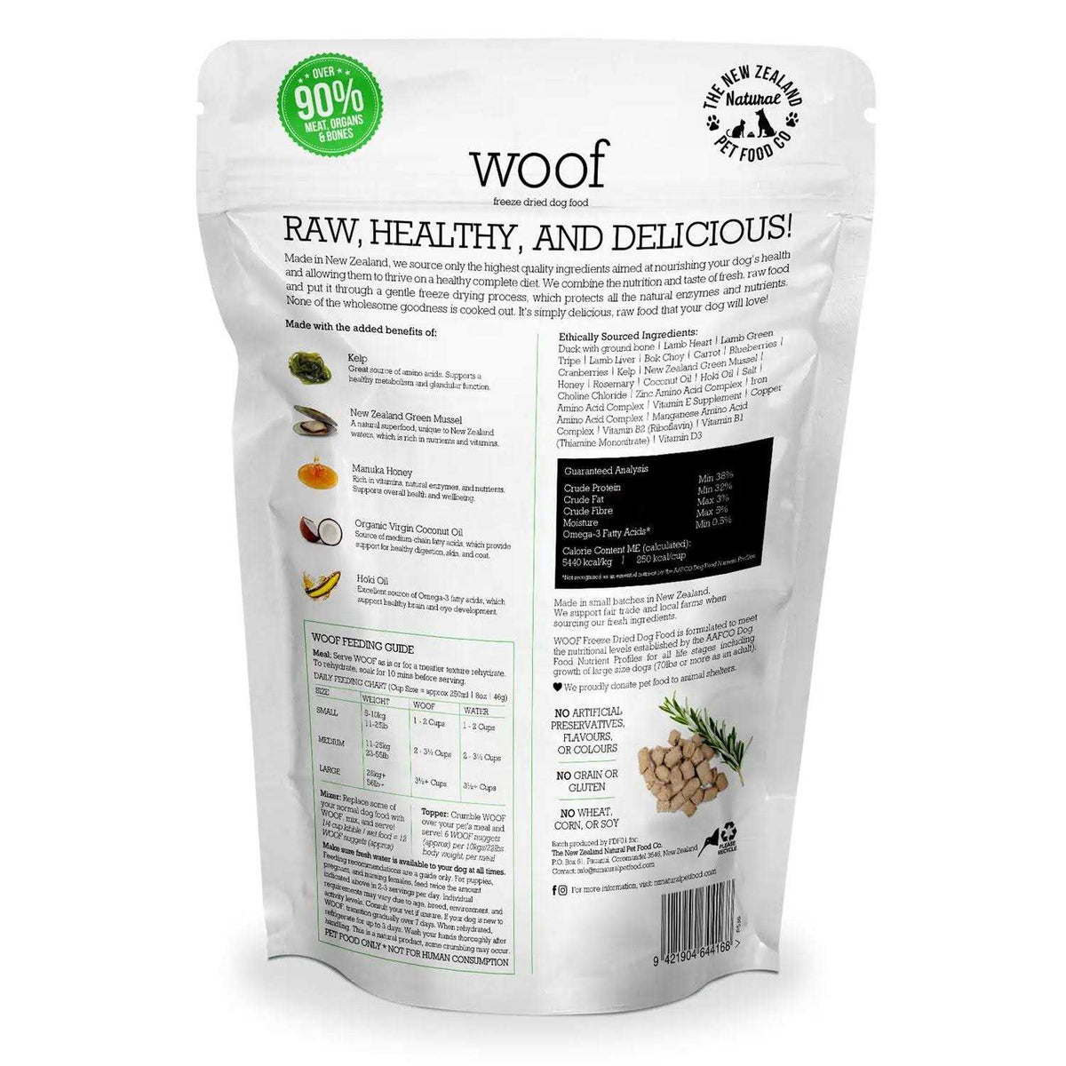Freeze Dried Dog Food N8023