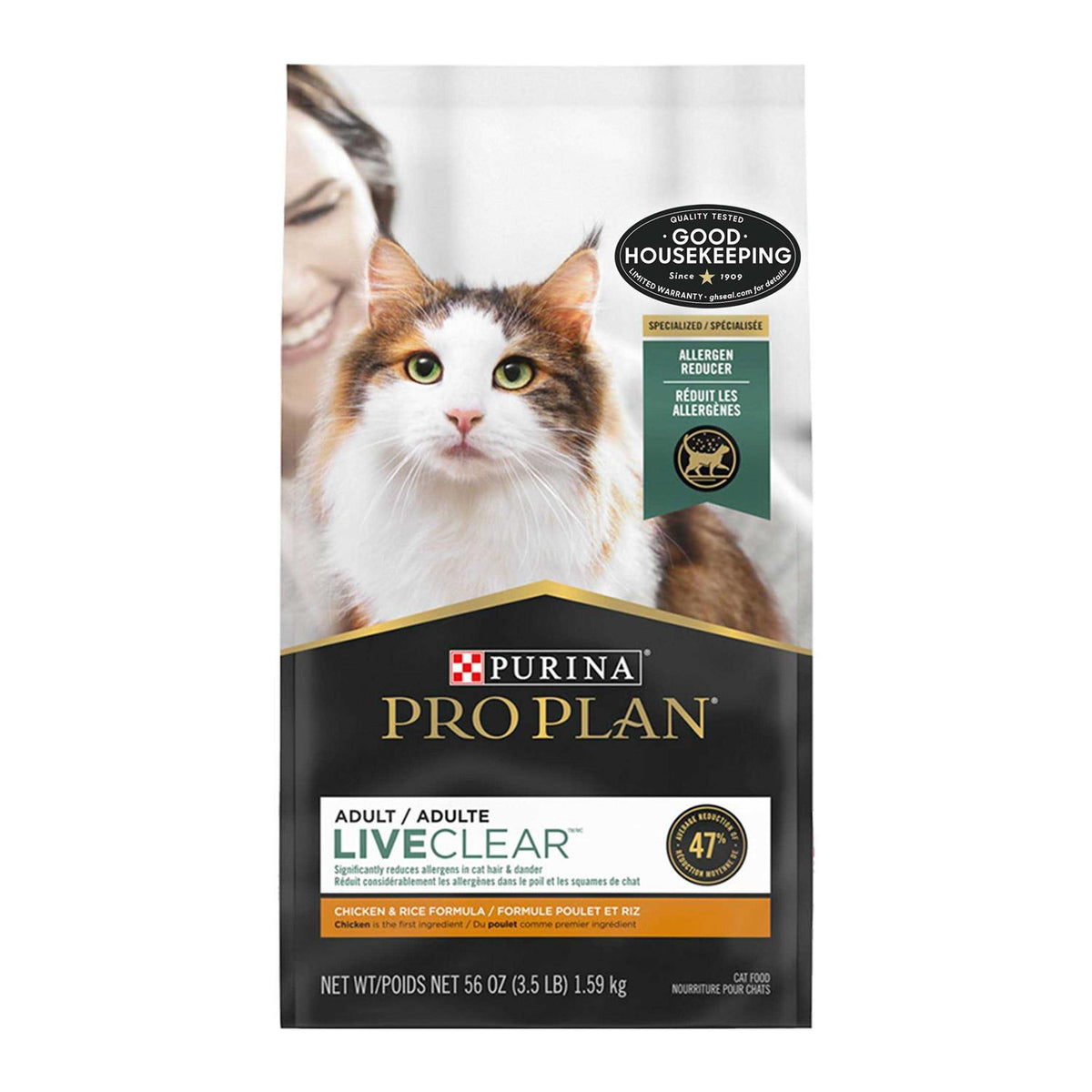 Rice Dry Cat Food W4787
