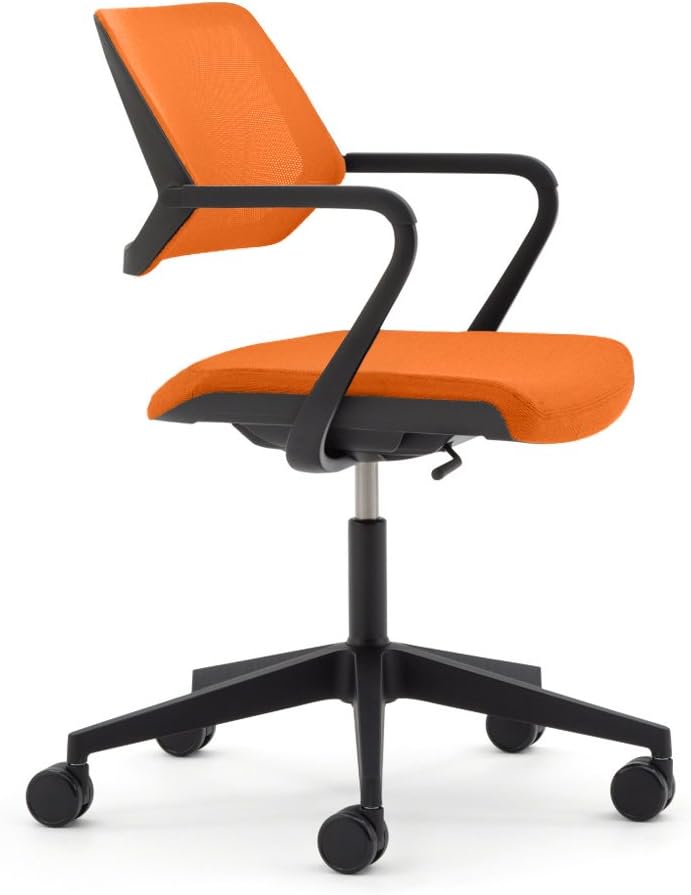 Wasabi Fabric Chair P39687