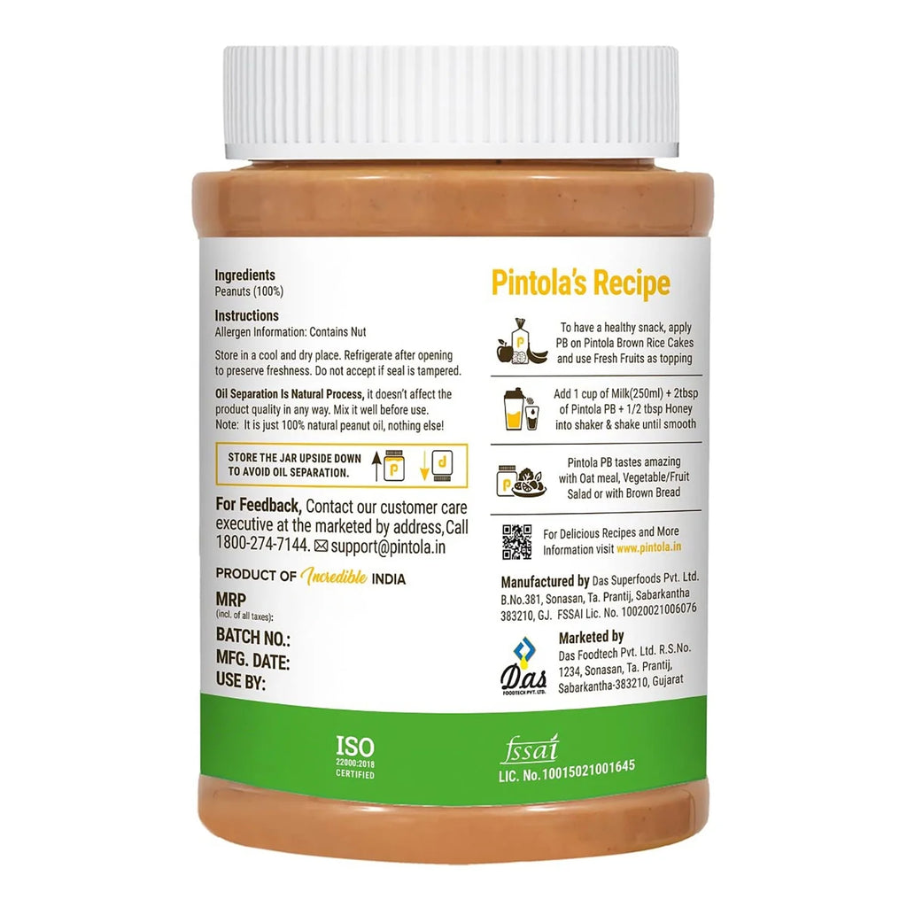 All Natural Peanut Butter Spread E70495