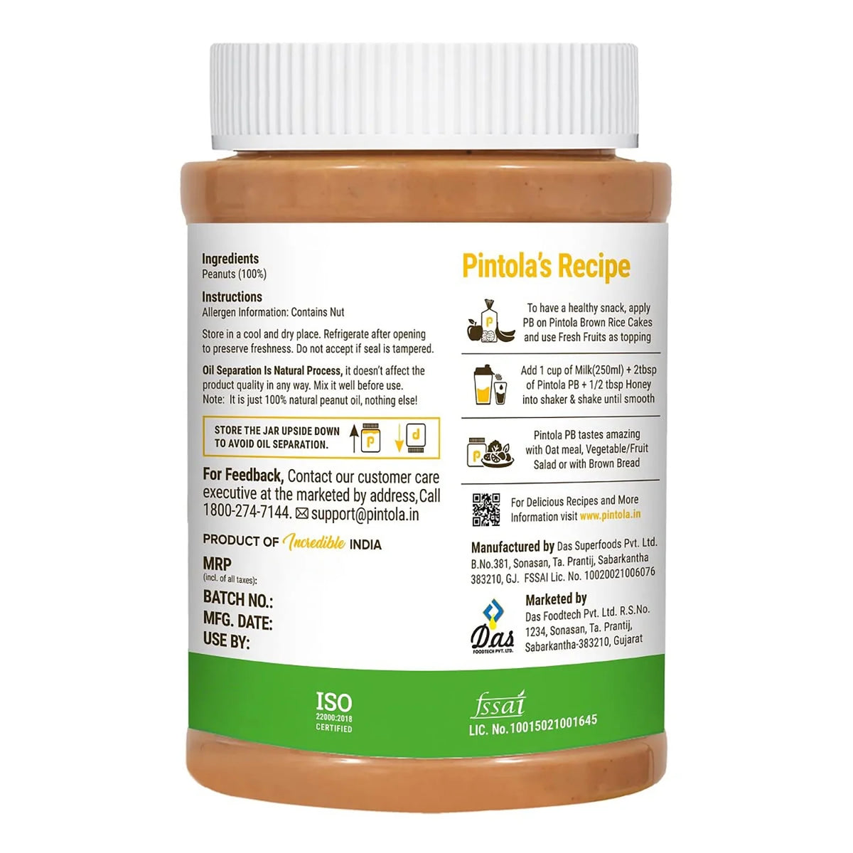 All Natural Peanut Butter Spread E70495